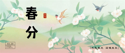 春分節氣，繁花盛開，佛蘭空間帶您了解花形膜結構建筑